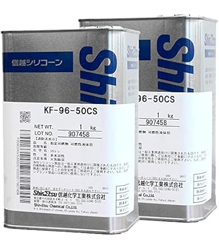 Amazon | 信越 シリコーンオイル 一般用 10000CS 1kg KF96-10000CS-1